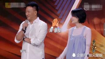 王菲胡军最新爆料,娱乐圈背后的故事大公开